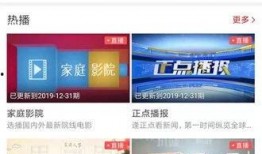 紫金新闻热线爆料,揭秘神秘事件背后真相