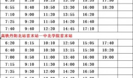 双色球大乐透爆料图表最新,揭秘中奖秘诀，助你一臂之力