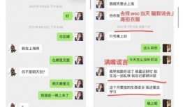 娱乐吃瓜君网红虐猫是谁,娱乐吃瓜君揭露虐猫网红真相