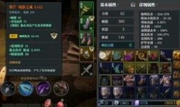 刃恒最新爆料,揭秘神秘事件背后惊人真相