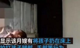 大连说事儿爆料视频,揭秘爆料视频背后的真相与争议