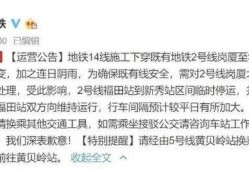 深圳爆料最新新闻事件,惊曝某知名企业涉嫌违规操作，引发社会关注
