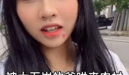 娱乐吃瓜酱三观不正,吃瓜酱三观不正背后的真相