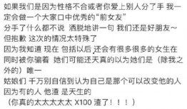 全文完结吃瓜系统免费阅读