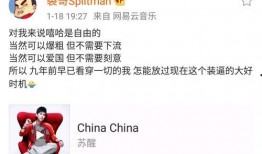 gai最新歌曲爆料,街头文化再燃，热血旋律唤醒青春记忆