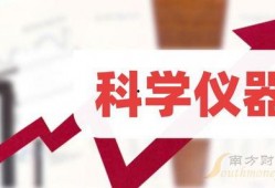 光威最新爆料新闻报道,揭秘科技巨头最新动态与未来趋势