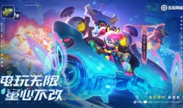 爆料皮肤完整视频,完整视频揭示神秘皮肤背后的秘密