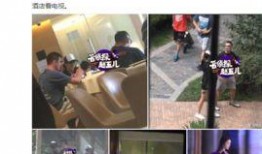 爆料生活新鲜事中视频,视频爆料带你领略人间百态