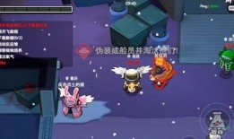 太空杀官方爆料最新角色,神秘战士降临，星际战场风云再起