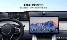 华为智界s7爆料视频,颠覆性设计，引领未来智能出行新潮流