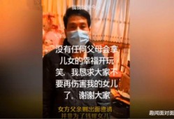 商人爆料缅北事件真相视频