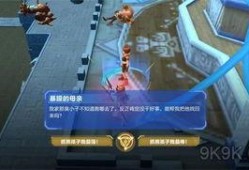 竞技荣光最新爆料图文,独家揭秘战队荣耀背后的幕后故事