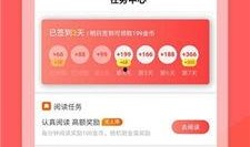 西瓜视频可以热点爆料吗,热点事件深度解析