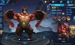 王者新赛季皮肤爆料最新,荣耀归来！新赛季王者皮肤大揭秘