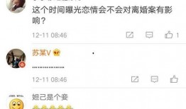 最新卓伟周一爆料,娱乐圈再掀风波，神秘事件真相揭晓