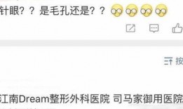 站姐假娱乐真爆料,假娱乐真爆料，娱乐圈背后的秘密大公开