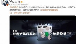 黑哥每日爆料视频网页版,揭秘热点事件，洞察网络风云