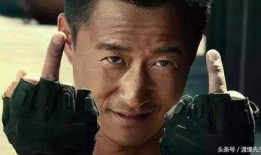 吴京爆料全场回放视频在线观看,独家爆料全场回放视频，带你一睹为快！