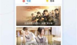 五星奶妈爆料视频大全,揭秘育儿界的秘密武器