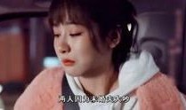 人气明星最新爆料视频,幕后故事大公开
