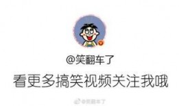 天水爆料最新消息新闻视频,视频揭示重大新闻事件详情