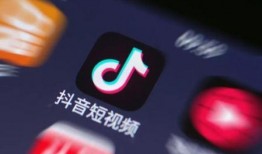 抖音新闻爆料有奖,全民参与共享丰厚奖励！