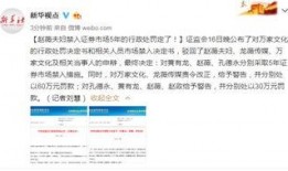 新闻爆料被驳回怎么处理,新闻爆料被驳回后的应对策略与法律途径