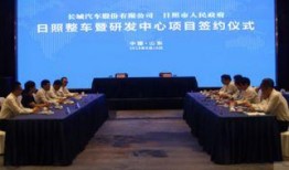 山东济南新闻爆料,突发事件引发关注，最新进展揭晓