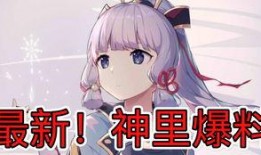 富人钟离最新爆料,富人圈层真实生活与财富秘密大曝光