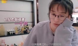 阚清子爆料结婚视频,甜蜜瞬间见证爱情升华