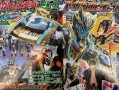 哥查德最新形态爆料,科技与力量的完美融合