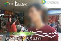 郑州七中爆料事件真相视频,揭开校园疑云背后的真相