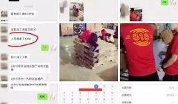 沈阳疫情直播间爆料视频,揭秘疫情背后的真相