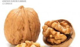 纸皮核桃爆料怎么做的视频,跟随视频轻松学会