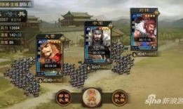 率土之滨cg最新爆料