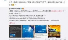 卡芙卡最新爆料消息,揭秘神秘事件背后的惊人真相