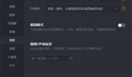 新黑货箱爆料视频播放网站,独家爆料视频网站深度解析