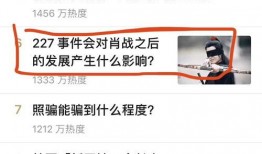 富婆吃瓜知乎免费阅读,揭秘网络红人的奢华生活与八卦传闻