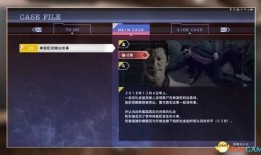 中东之眼 爆料视频大全,揭秘中东地区热点事件视频集锦