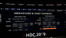 最新资讯和爆料消息,神秘爆料揭示未来科技风向标