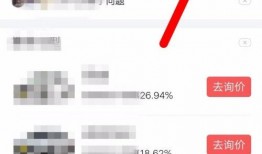 最新版头条爆料入口,独家爆料入口，一键掌握最新资讯！