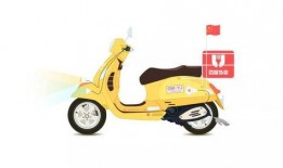 成都电动车新闻爆料电话