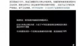 日本投票爆料视频大全最新,最新视频大全深度解析