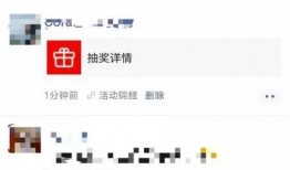 今日分享爆料小程序,热门资讯一网打尽