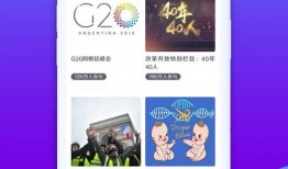 爆料视频app有哪些,盘点当下热门的生成与分享平台