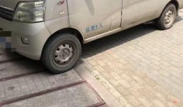 移动面包车爆料视频,揭秘事件背后惊人真相