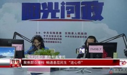 五里村爆料视频大全,揭秘乡村生活百态