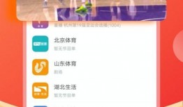 记录员故事视频爆料大全,记录员故事视频爆料大全深度解析