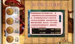 娱乐大爆料免费在线阅读,揭秘娱乐圈幕后真相，免费在线阅读大揭秘