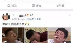 博肖真假主播爆料视频,视频爆料背后的真相与疑云